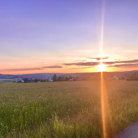 招待所 Ringdays *